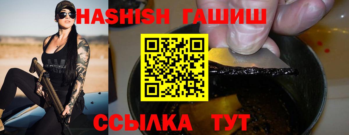 A PVP Каменка