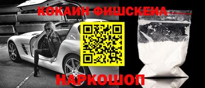 тгк Кулебаки