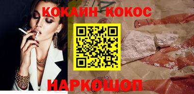 MDMA Premium VHQ Кунгур