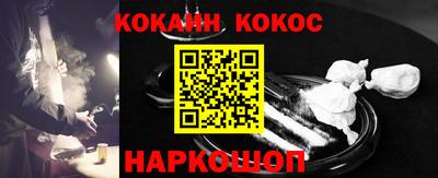 бошки Кумертау
