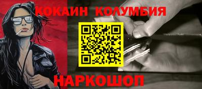 MDMA Premium VHQ Кунгур