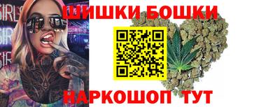 MDMA Premium VHQ Кунгур