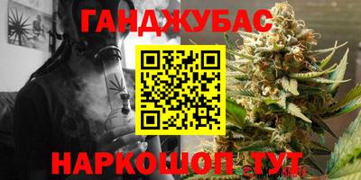 MDMA Premium VHQ Кунгур