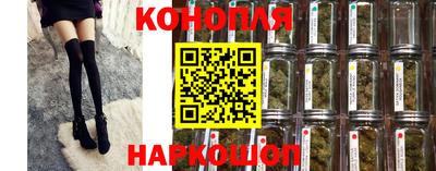 тгк Кулебаки