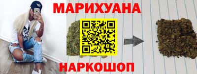бошки Кумертау