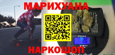 MDMA Premium VHQ Кунгур