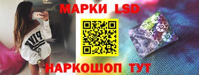 тгк Кулебаки