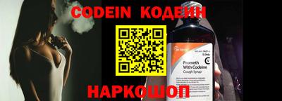 бошки Кумертау