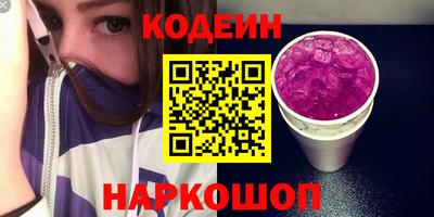 тгк Кулебаки