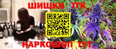 тгк Кулебаки