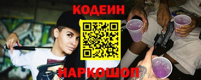 тгк Кулебаки