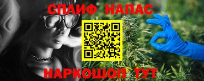 MDMA Premium VHQ Кунгур