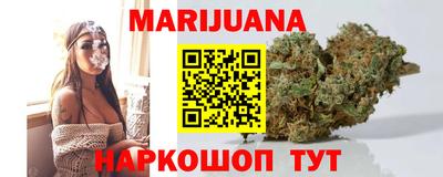 бошки Кумертау