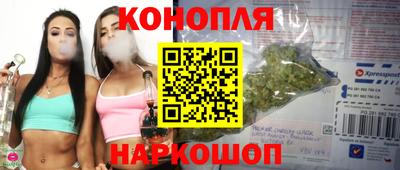 тгк Кулебаки