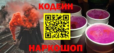 тгк Кулебаки