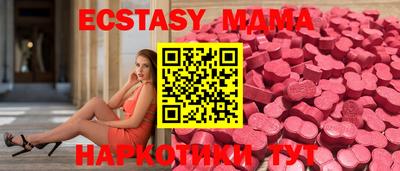тгк Кулебаки