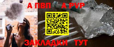 тгк Кулебаки
