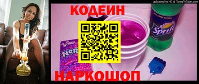 тгк Кулебаки
