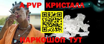 MDMA Premium VHQ Кунгур