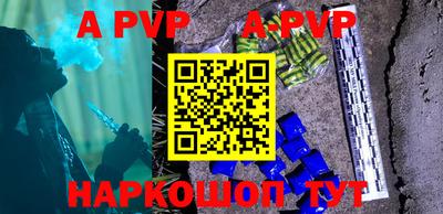 MDMA Premium VHQ Кунгур