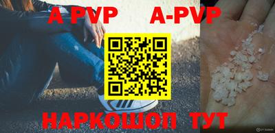 тгк Кулебаки