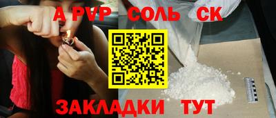 тгк Кулебаки