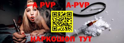 бошки Кумертау