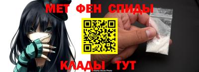 тгк Кулебаки