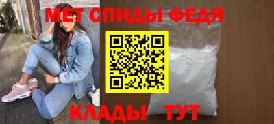 тгк Кулебаки