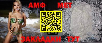 MDMA Premium VHQ Кунгур
