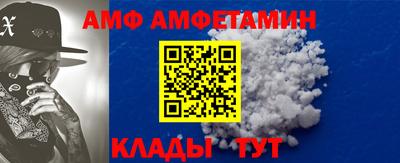 бошки Кумертау