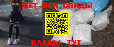 бошки Кумертау