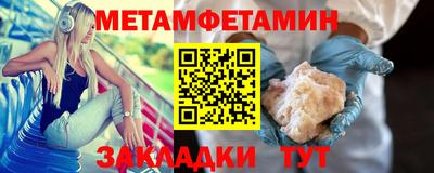 тгк Кулебаки