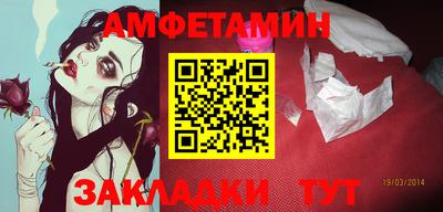 MDMA Premium VHQ Кунгур