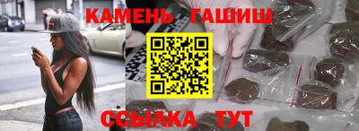 MDMA Premium VHQ Кунгур