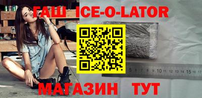 бошки Кумертау