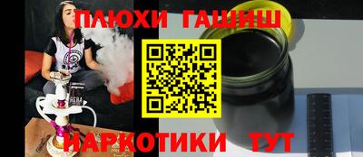 тгк Кулебаки