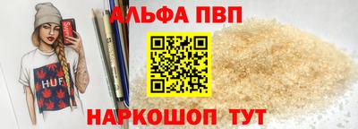 тгк Кулебаки