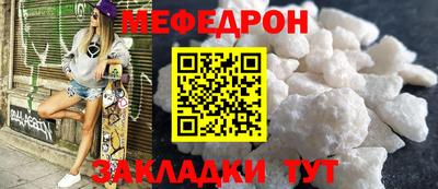 MDMA Premium VHQ Кунгур
